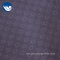 100% Poly Tricot Soft Embossed Fabric